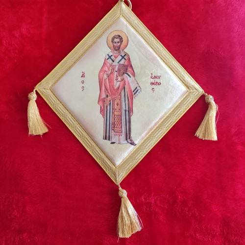 Epigonatio Saint Eleftherios with silk screen print new