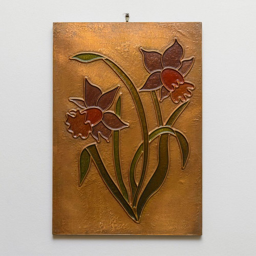 Vintage 3D embossed metal decorative frame like new 1970s
