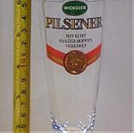  Wickuler pilsener beer διαφημιστικό σετ 2 ποτηριών