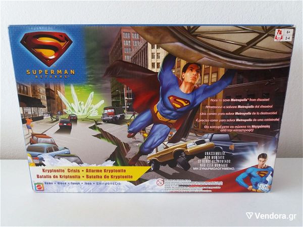  epitrapezio pechnidi SUPERMAN(MATTEL)2005