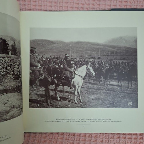 The Liberation of Epirus book like new