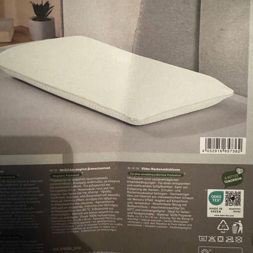 Thin pillow 75*35*10 cm like new
