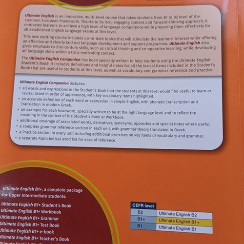 English Learning Book B1+ Ultimate Students Book Hamilton House used
