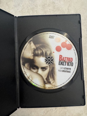 Basic Instinct DVD new with subtitles