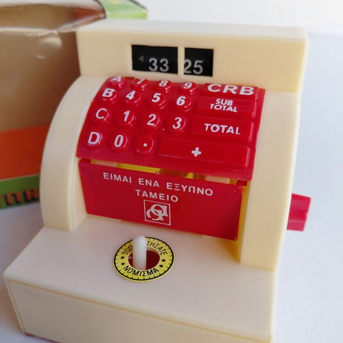 Wind-up toy cash register The Smart Cashier 1980s, Afoi Antonopouloi