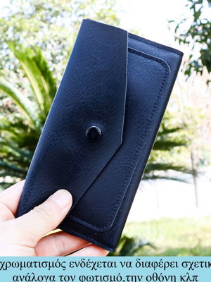 Black tobacco pouch new, 161x88mm, PU
