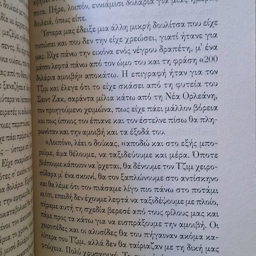 The Adventures of Huckleberry Finn book like new