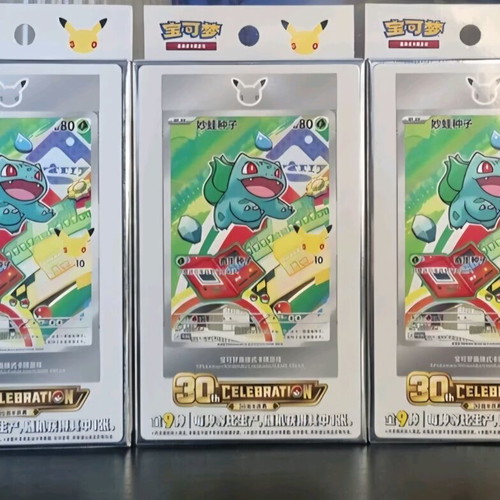 Pokemon TCG First Partner set of 3 boxes new