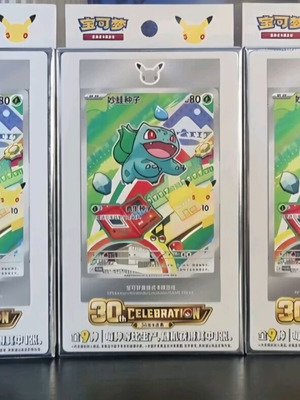 Pokemon TCG First Partner set of 3 boxes new