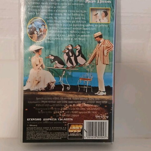 Mary Poppins VHS used, authentic videotape with subtitles