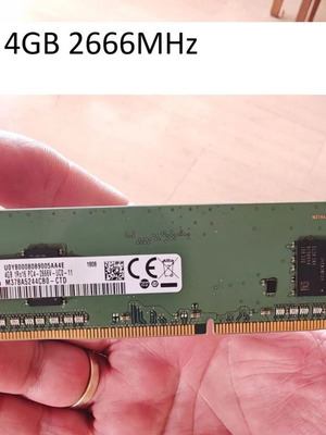 Crucial DDR4 4GB 2400MHz memory modules, pair