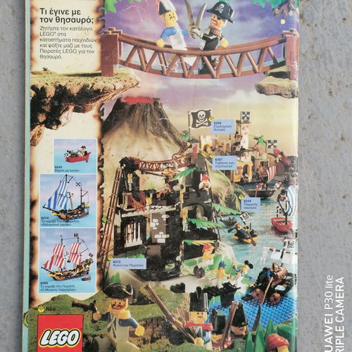 Mickey Mouse comic like new, Greek language