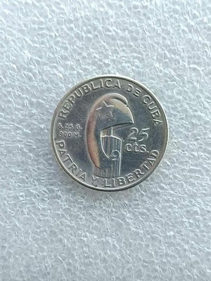 Cuba 25 Centavos Silver Coin 1953 used