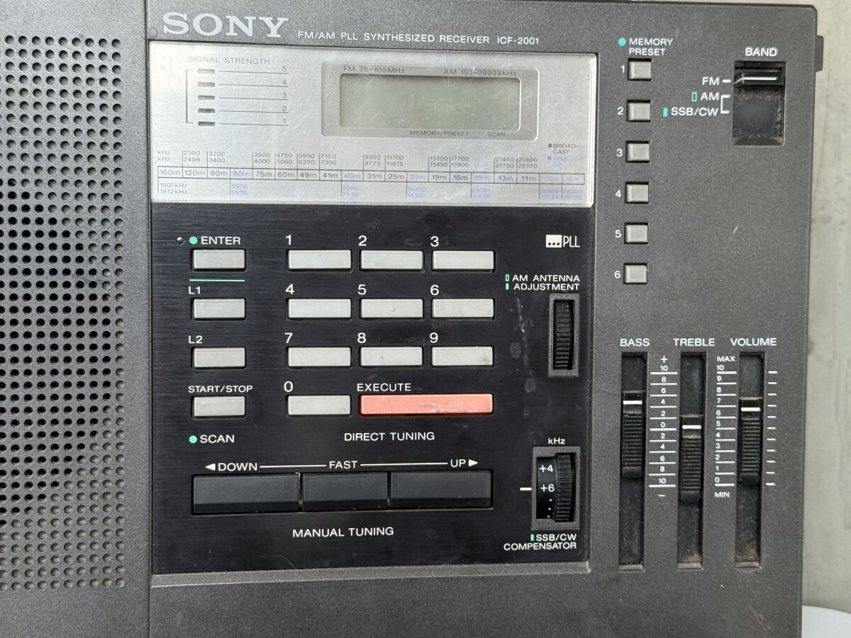 Sony ICF-2001 World Band Radio used for… - € 50,00 - Vendora.cy