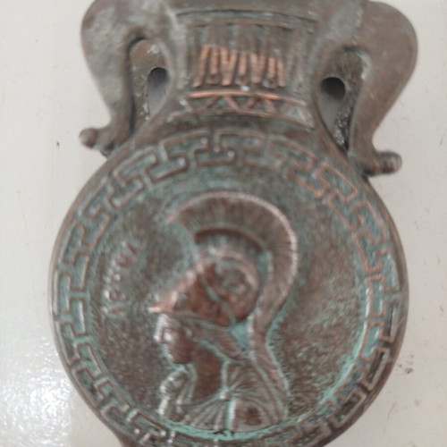 Copper bookmark used