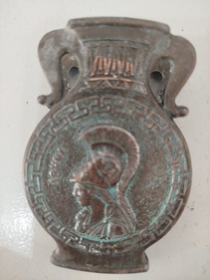 Copper bookmark used