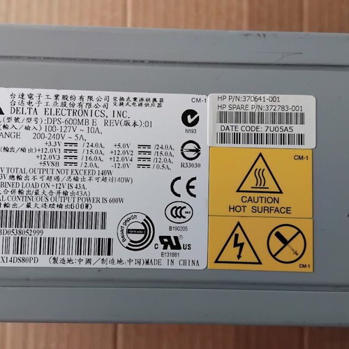 Delta Electronics DPS-600MB E 600W power supply like new