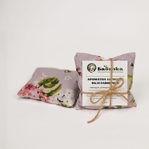 Babilka Gift Box "Tsvyat" New Relaxing Herbal Set