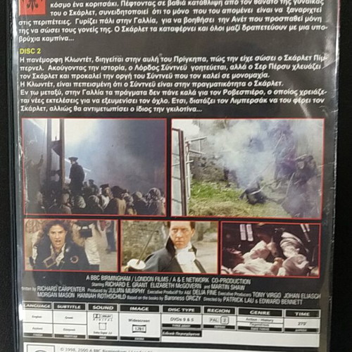 The Scarlet Pimpernel DVD like new, second season 2 discs