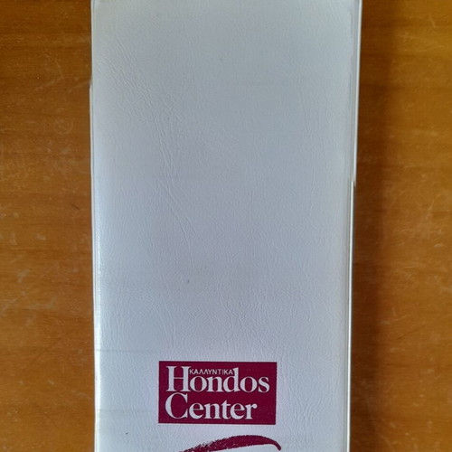 Hondos Center 2003 collectible calendar like new