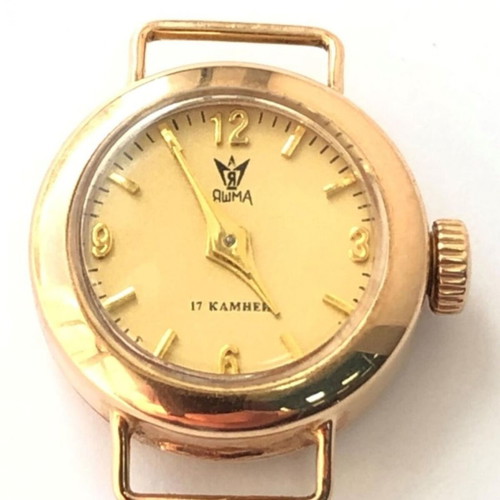 Yashma vintage 14K gold wristwatch, mechanical, women's