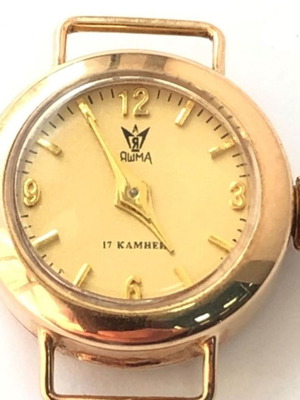 Yashma vintage 14K gold wristwatch, mechanical, women's