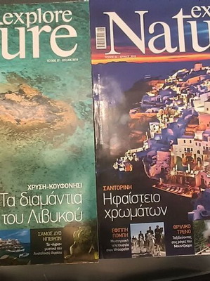 Explore Nature magazines pack of 2 2010, like new