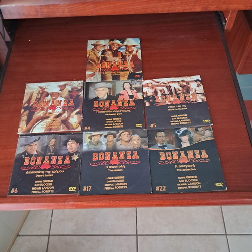 Bonanza DVD μεταχειρισμένο, 7 επεισόδια με υπότιτλους
