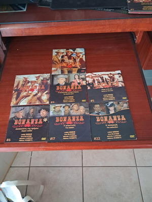 Bonanza DVD μεταχειρισμένο, 7 επεισόδια με υπότιτλους