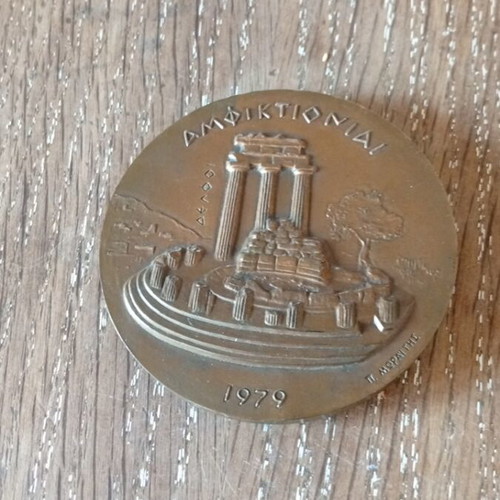 Bronze EOK medal like new