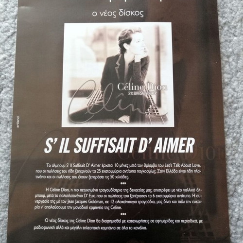 Celine Dion collectible promotional leaflet used, 1998