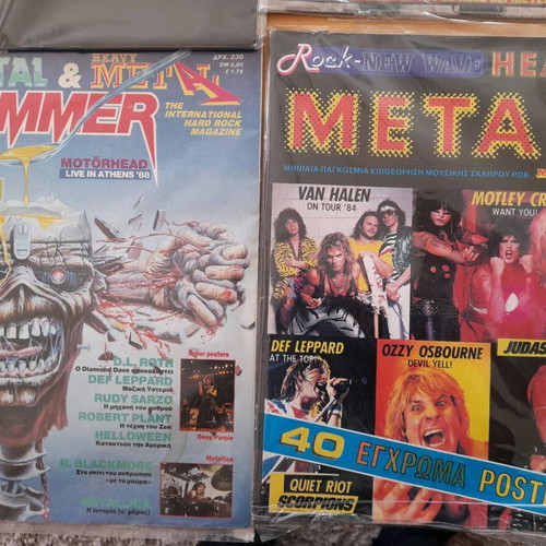 Heavy Metal magazines collection like new, original rare editions