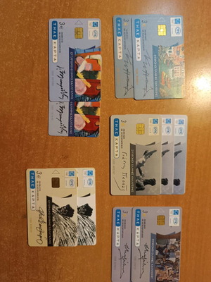 Mini collection of phone cards like new with two-tone and three-tone 40 pcs