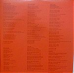 BEATLES"1962-1966" - ΔΙΠΛΟ LP