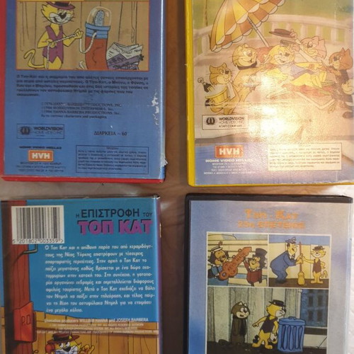 Top Cat VHS pack used, dubbed animation, 4 tapes