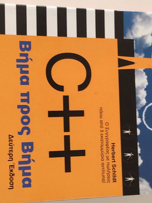 C++ Programming Book