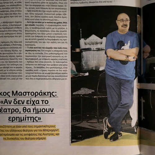 LIFO Issue 621 New