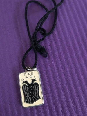 Θύρα 4 μενταγιόν ΠΑΟΚ μεταχειρισμένο