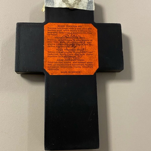 Collectible Silver Art Cross 12x8 cm like new