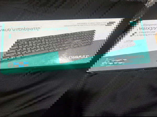 ενσύρματο usb πληκτρολόγιο