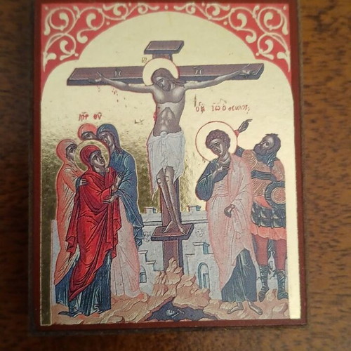 Keychain image “The Crucifixion” wood, rectangular 5x6 cm new