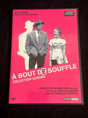 A Bout de Souffle DVD σαν καινούργιο, γαλλική έκδοση