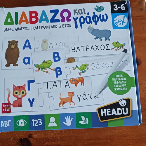 Headu Write and Read used educational toy
