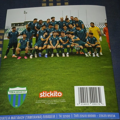 Levadiakos sticker album with 125 stickers