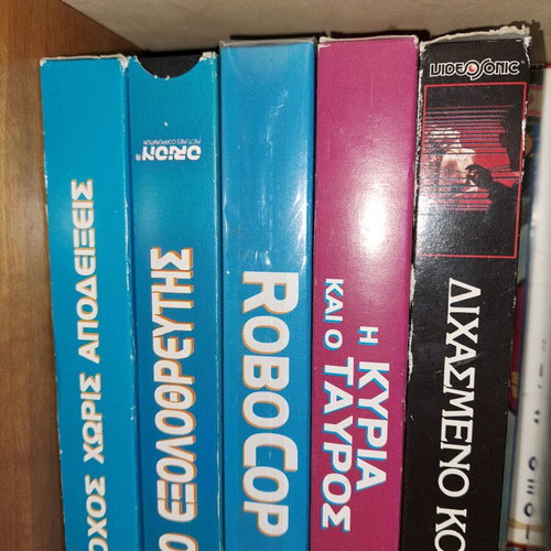 Video cassettes used, pack of 70 with Greek, foreign and children’s content
