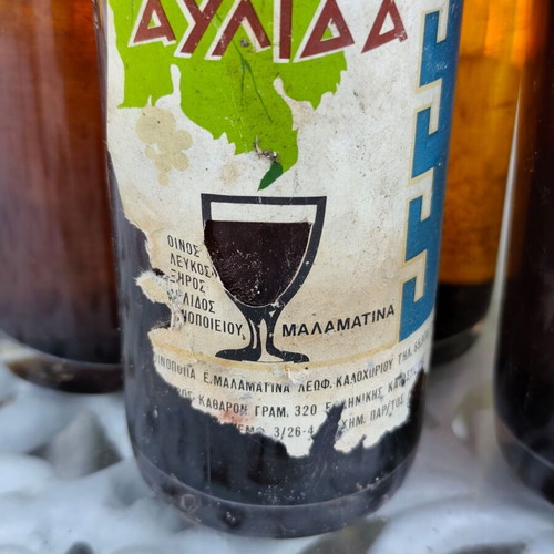 Avlida Vintage Dry Wine Malamatina, 1960s