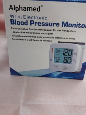 Πιεσόμετρο καρπού ηλεκτρονικό Alphamed καινούργιο