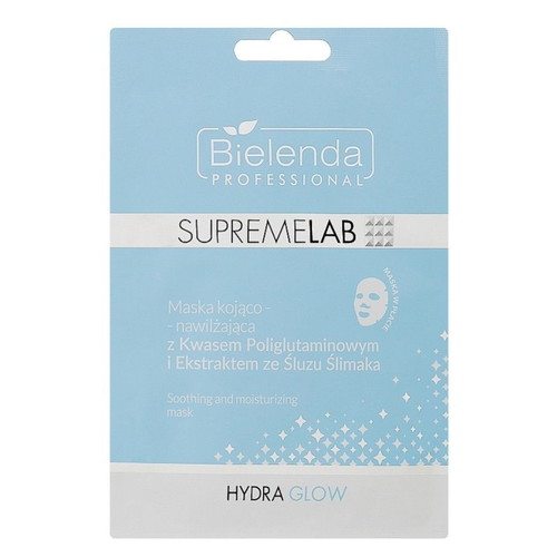 Fabric face mask new
