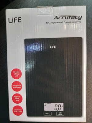 Kitchen scale new with measurement up to 5 kg