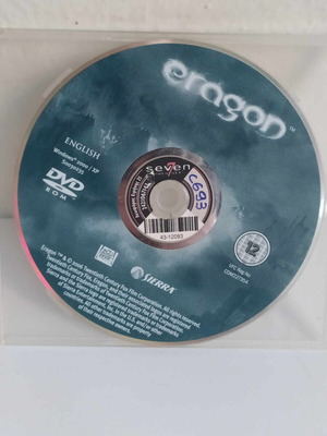 Eragon PC game σαν καινούργιο